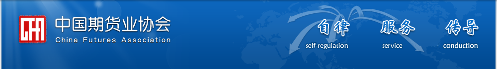 йڻҵЭվwww.cfachina.org