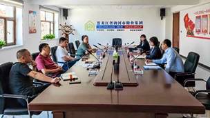 银河期货待遇_期货公司助力乡村振兴_期货公司服务实体经济