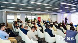 期货公司服务实体经济_银河期货待遇_期货公司助力乡村振兴