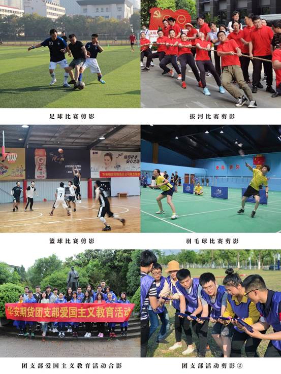 微信图片_20230206133322