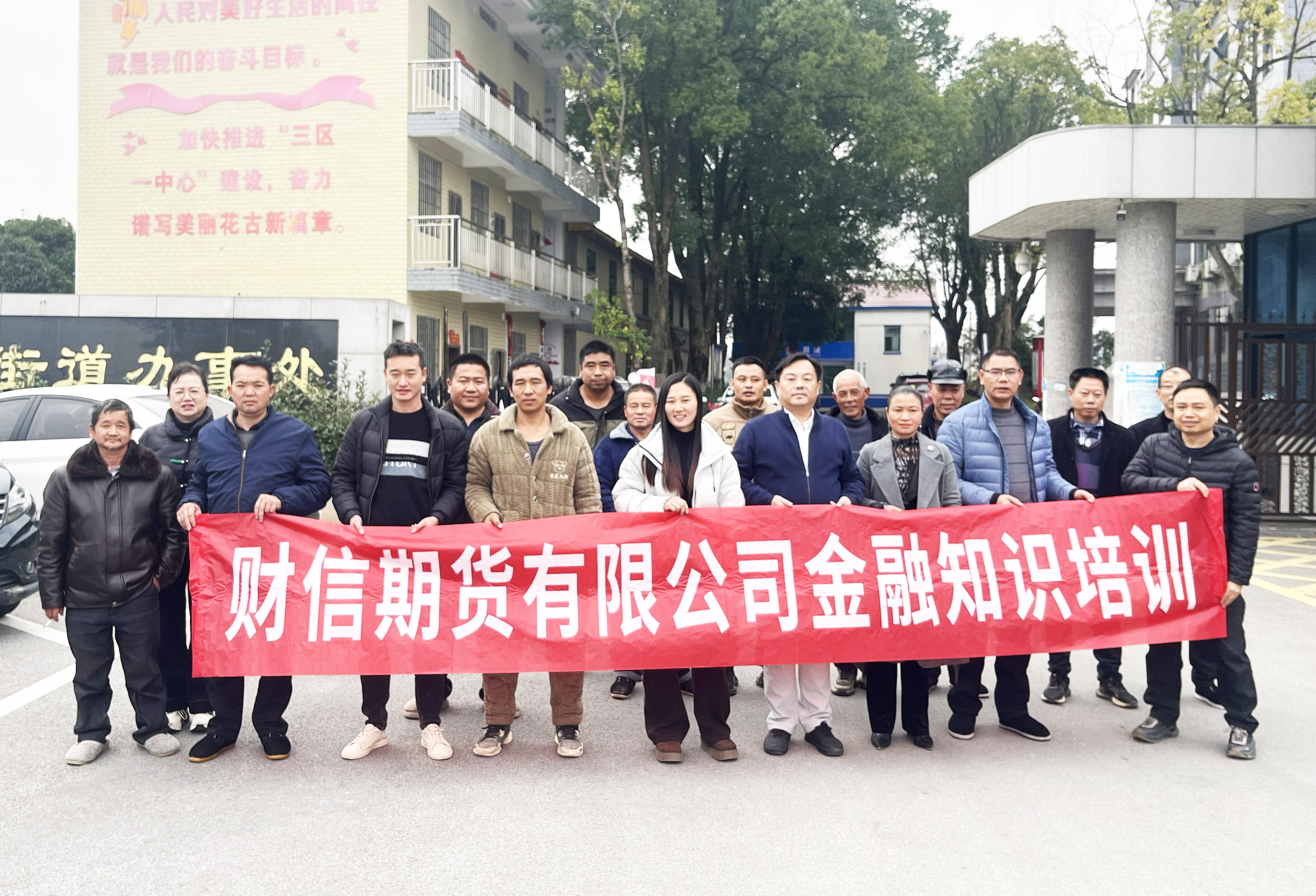 d381e1ba-70fb-4ee9-91c9-aa66a2e64fbd