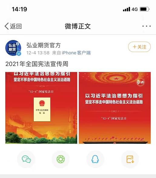 图形用户界面, 应用程序, PowerPoint
描述已自动生成