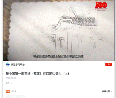 图片包含 文本
描述已自动生成