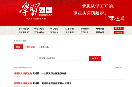 图片包含 文本
描述已自动生成