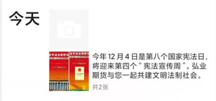 图形用户界面, 文本
描述已自动生成