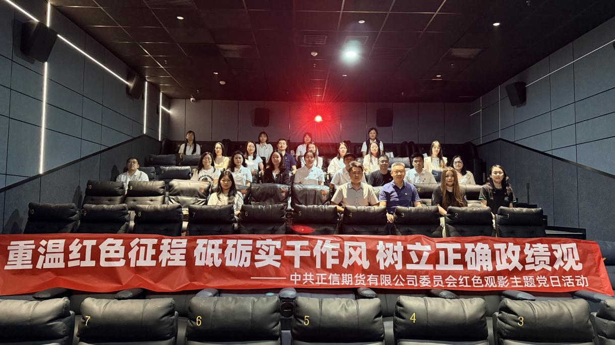 图片 2