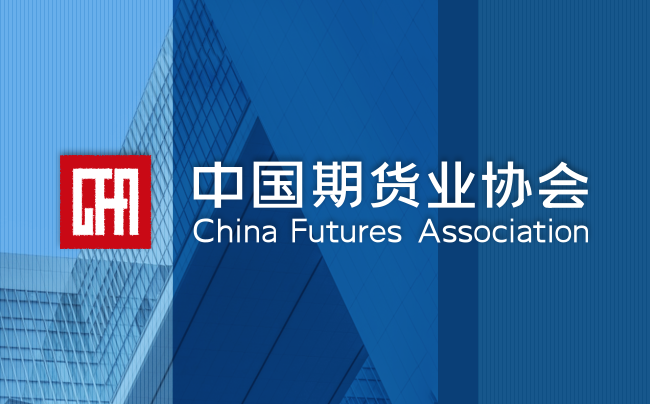 光大证券遭警示_光大证券股份有限公司广州天河北路证券营业部_光大证券股份有限公司广州宝岗大道证券营业部